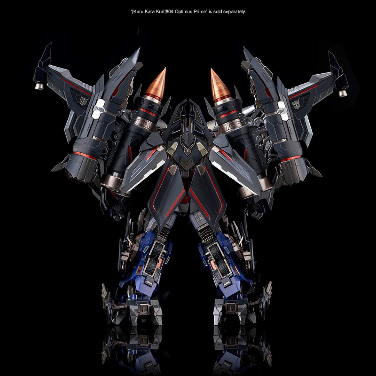 [KURO KARA KURI]#04UP Optimus Prime Jet Power Armor